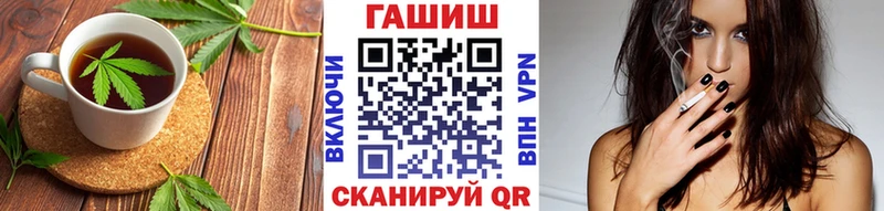 Еда ТГК марихуана  Купить закладки  Кореновск 