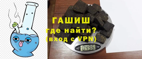 кокаин Дмитриев