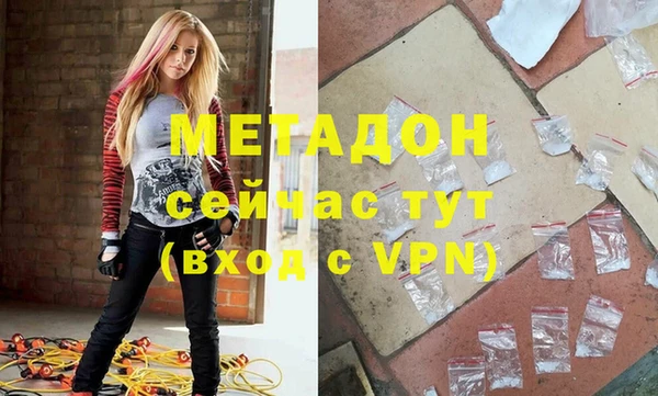 СК Дмитровск