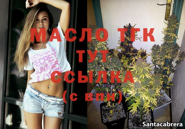 кокаин Дмитриев