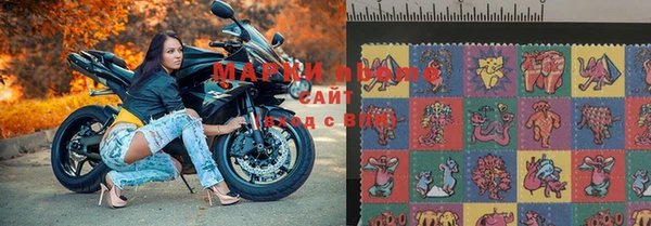 соль курить ск Мурманск