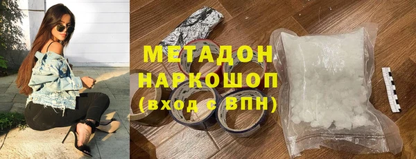 spice Гусев