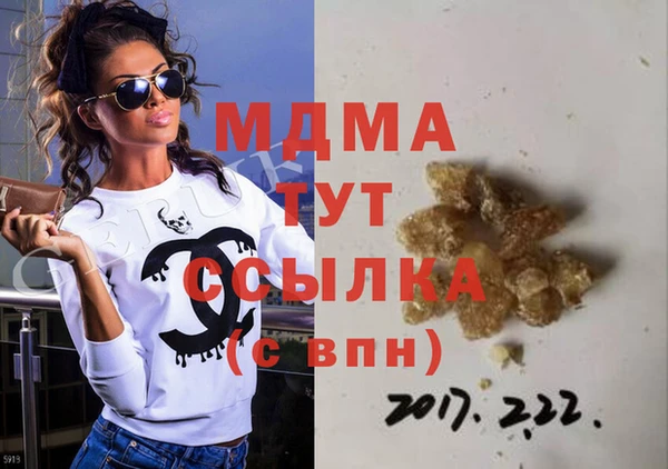 СК Дмитровск