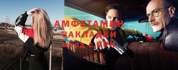 кокаин Дмитриев