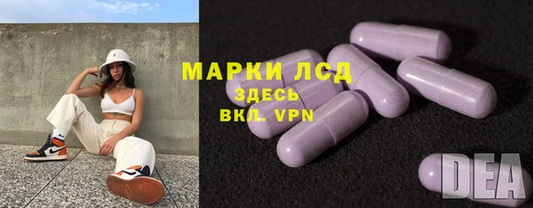 наркотики Дмитров