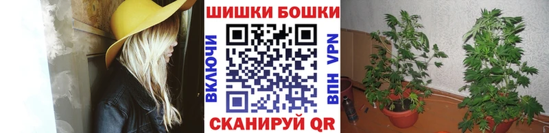 Конопля индика  Купить  Кореновск 